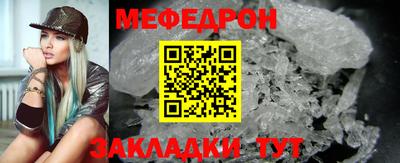 бошки Свободный