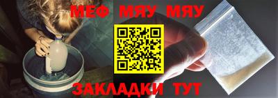 бошки Свободный