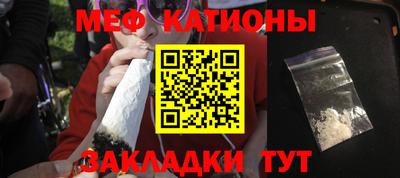 каннабис Рязань