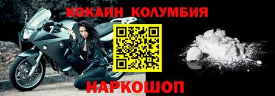 герыч Севастополь