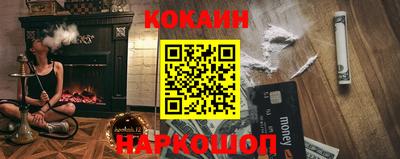 каннабис Рязань