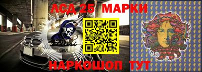 мяу мяу мука Северобайкальск