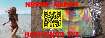 каннабис Рязань