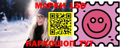 бошки Свободный
