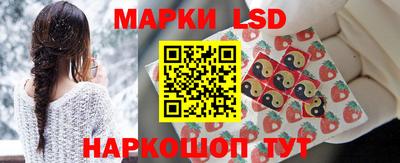 мдпв Рузаевка