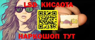мяу мяу мука Северобайкальск