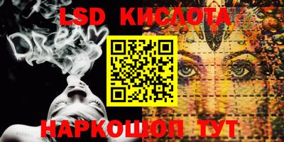 бошки Свободный