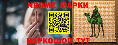 каннабис Рязань