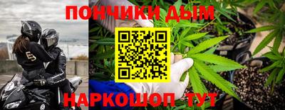 мяу мяу мука Северобайкальск
