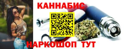 мяу мяу мука Северобайкальск