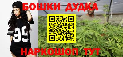 герыч Севастополь