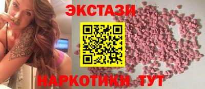 мдпв Рузаевка