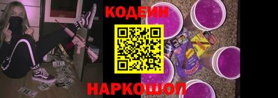 герыч Севастополь