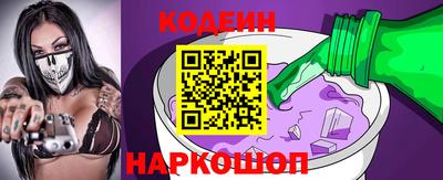 мдпв Рузаевка