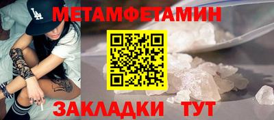бошки Свободный