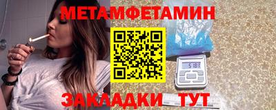 каннабис Рязань
