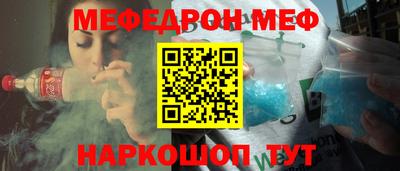 бошки Свободный