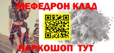 мдпв Рузаевка